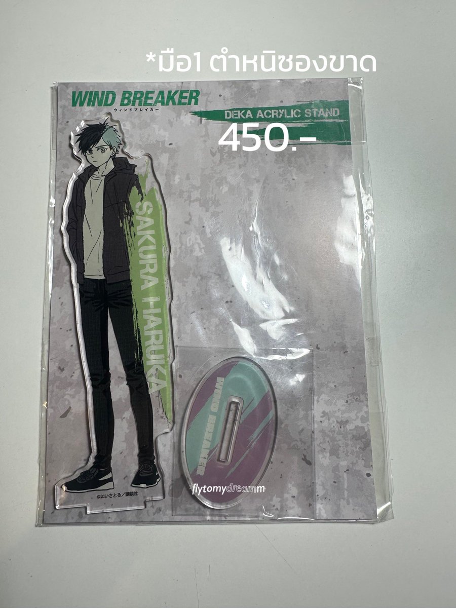 ✿ Instock พร้อมส่ง Deka Acrylic stand แสตน ลายเส้นมังงะ ซากุระ *｡ 

⟢ ราคา 450⌇รวมส่ง
⟢ สินค้าทั้งหมดเป็นมือ1 แต่มีการเก็บไว้นานสภาพซองข้างนอกอาจจะไม่สมบูรณ์ ขอไม่ซีเรียสฝุ่น/ซองยับ รอยซองนะคะ

✿ สั่งซื้อ+สอบถาม ทาง dm

#ตลาดนัดwindbreaker
#ตลาดนัดนักเลงลม