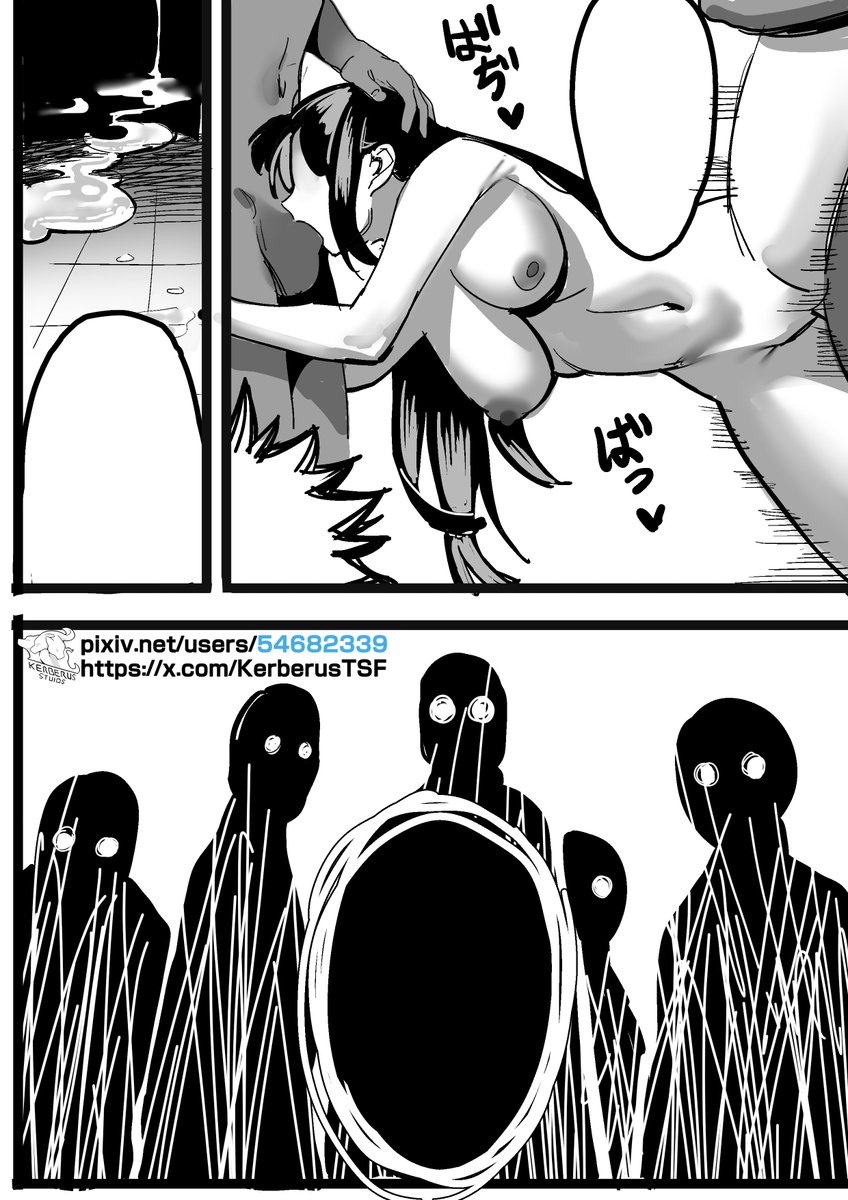 Kerberus tweet media