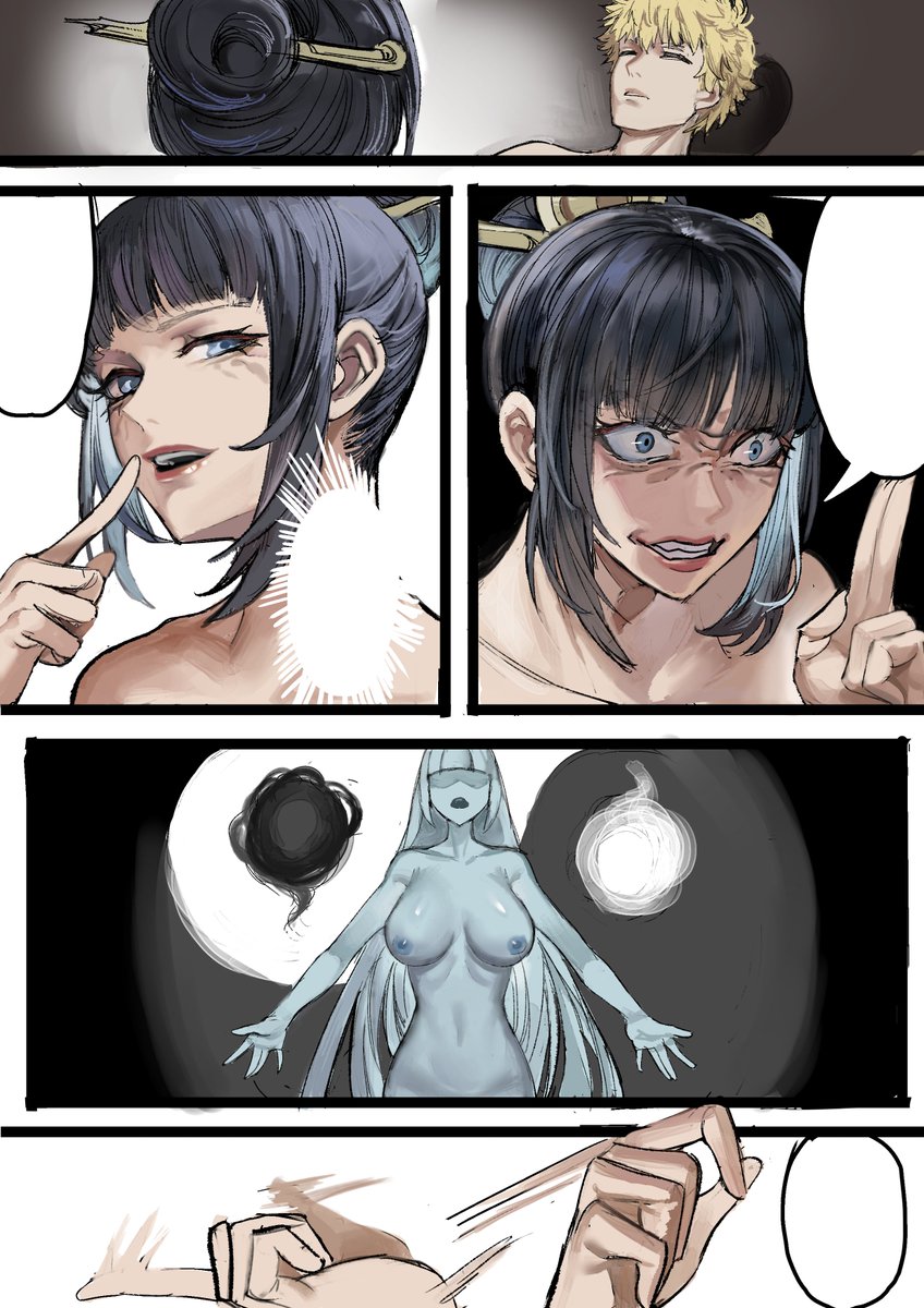 Kerberus tweet media