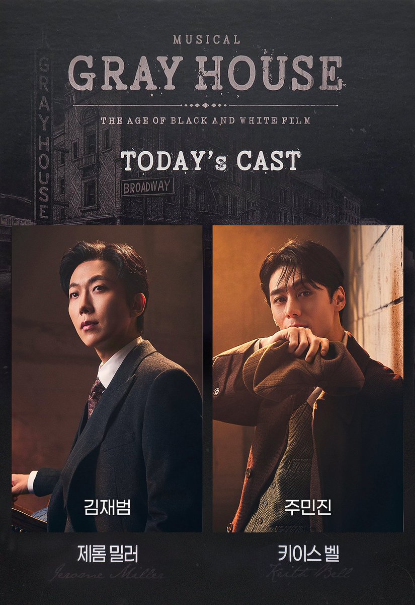 ⁶월 🐯MARC➡️라봉🍊 tweet media