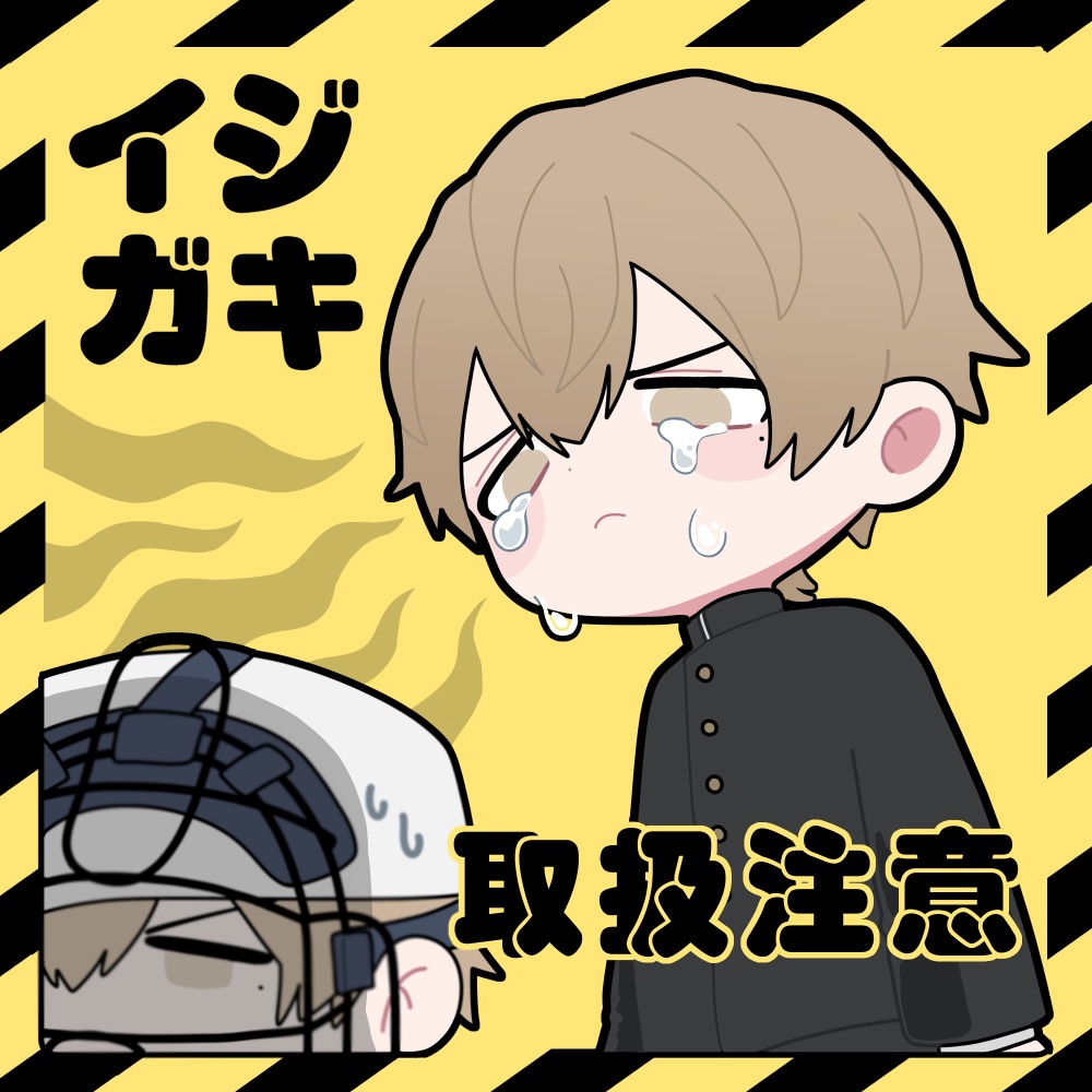 ちせん🐈‍⬛ (@chisen0501) / Posts / X