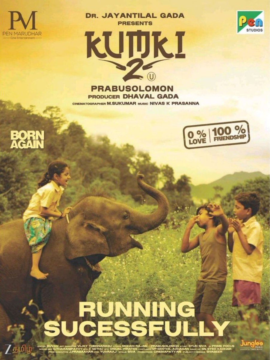.<a href="/PenMovies/">Pen Movies</a> #kumki2 #kumki2review #tfpc
