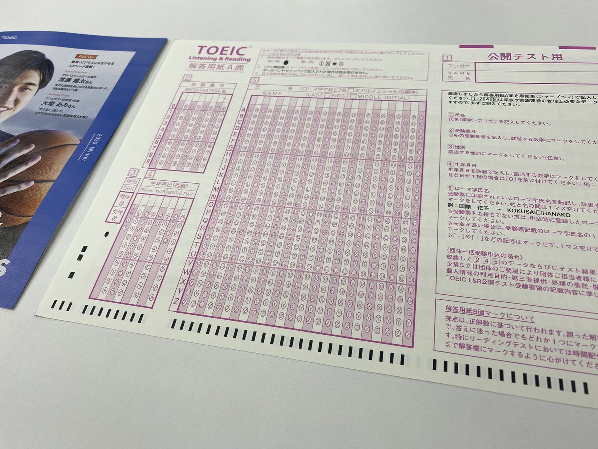 出品テスト We have a rare car called the ZX-7R, so we'd like to introduce it