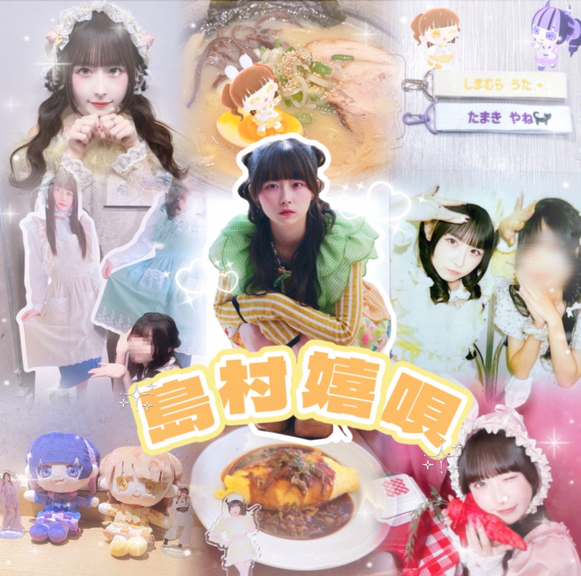🧸ゆず tweet media