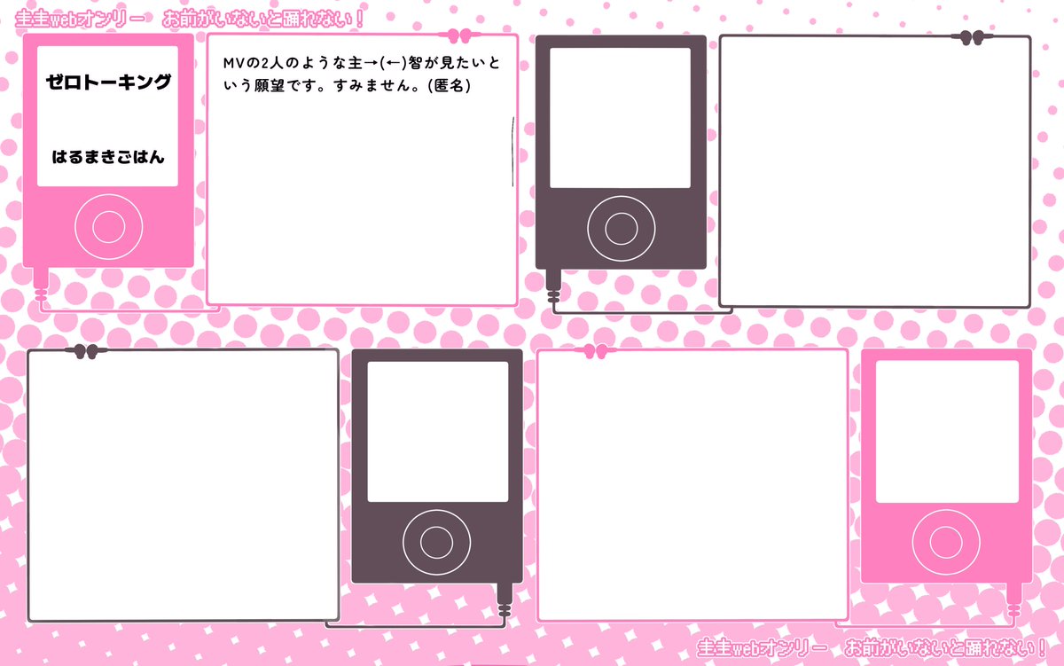 KKimagesong's tweet photo. •*¨*•.¸¸♬•*¨*•.¸¸♪
コメント紹介21
•*¨*•.¸¸♪.•*¨*•.¸¸♬ https://t.co/smft14Yd67