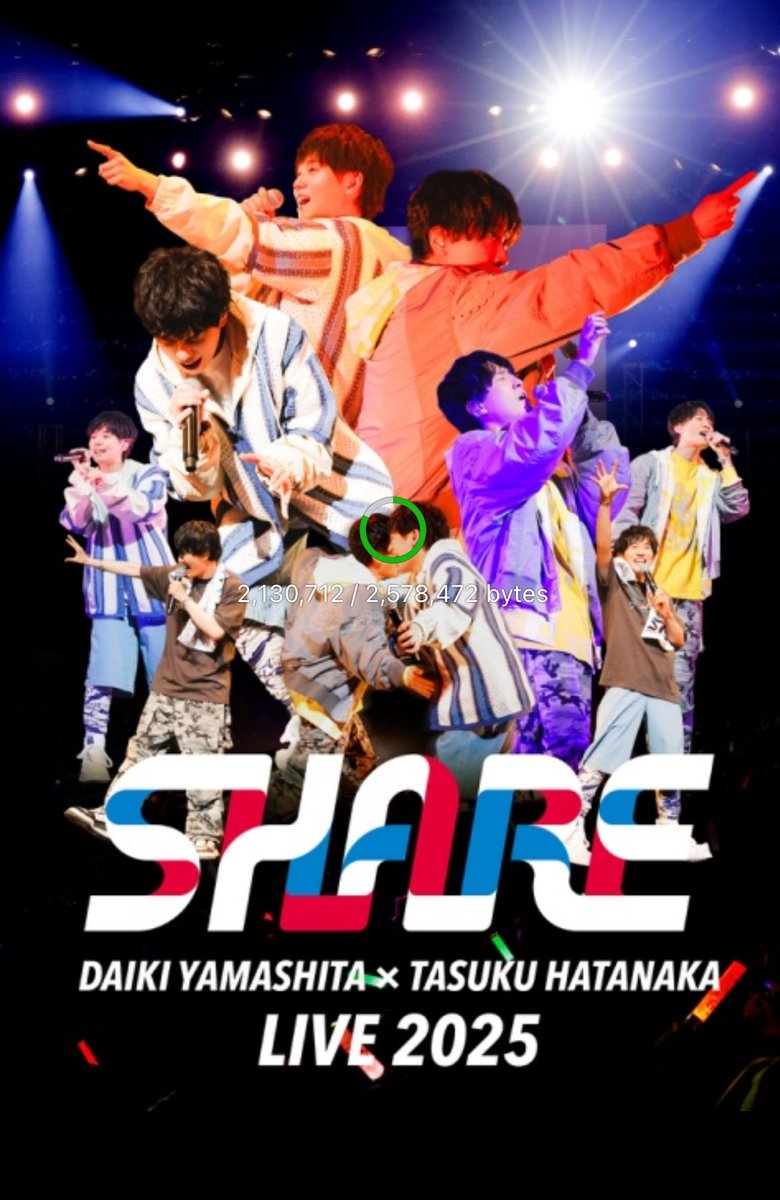 受注限定盤、〆切間近！】 山下大輝 × 畠中祐 1st LIVE Blu-rayの〆切