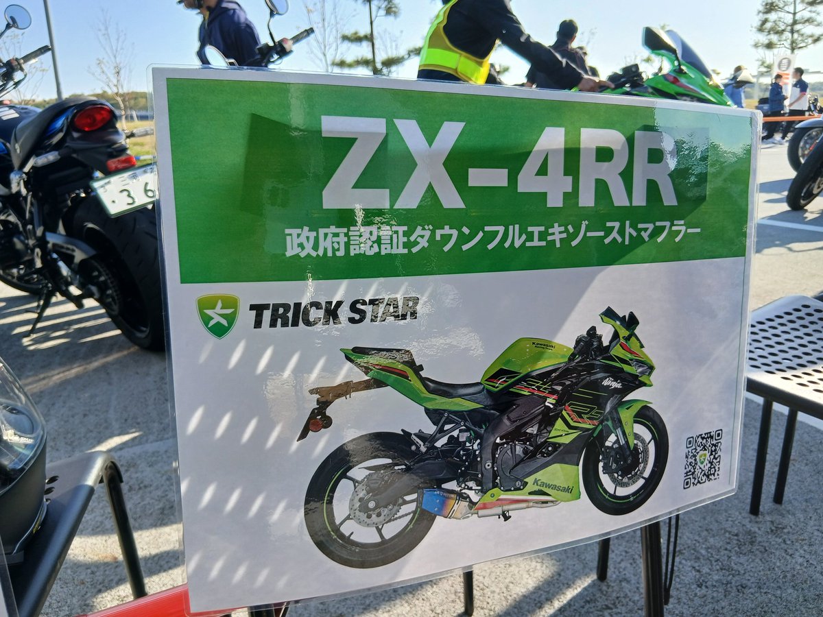 のりのん (@BiwcIfHNeV2ZyCn) / Posts / X