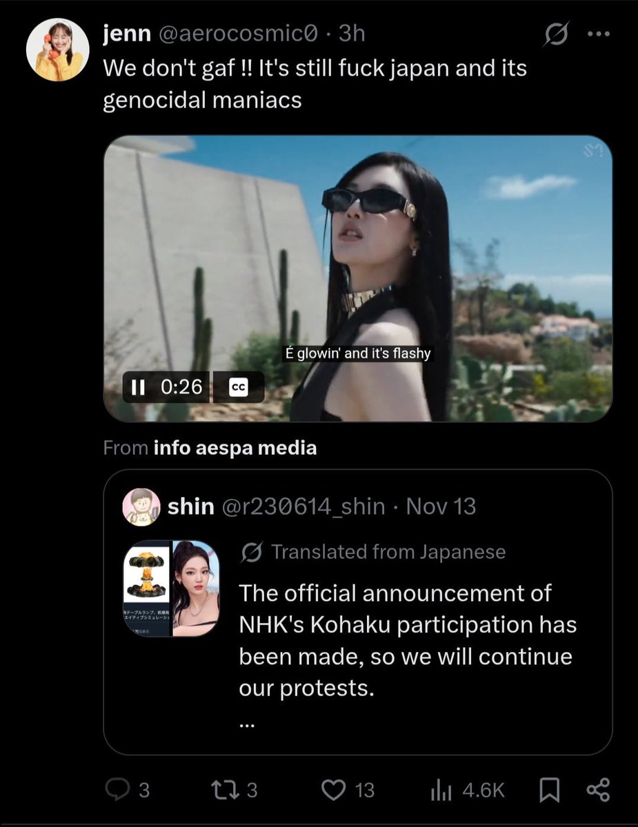 r230614_shin's tweet image. 《拡散希望》
#aespa はファンも完全に頭がイカれた倫理破綻した異常者、レイシストの巣窟です

海外のニンニンファンが逆ギレして
日本ヘイトを始めています

『ジェノサイドマニアの日本 クソ喰らえ』

#aespaの紅白出場取消を求めます

aespaの紅白出場は「ダメ」ではなく
「許してはならない蛮行」