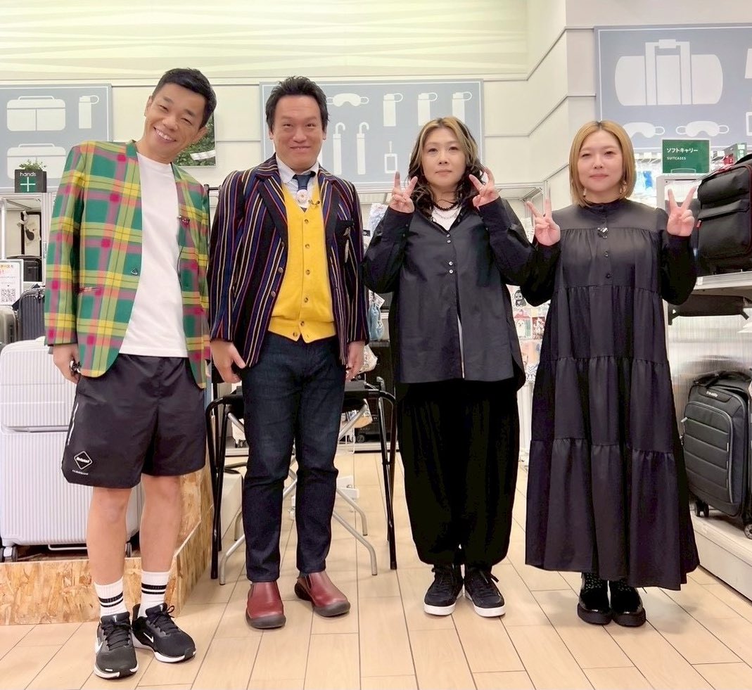 dokoiko_tvo's tweet image. ／
 このあと午後3時から🕒
  #やすとものどこいこ 
＼

#COWCOW とあべのキューズモールで
お買い物🛍️

番組でおなじみになった最新掃除機🧹
細くて軽くて超便利✨
今回は誰が買う⁉️

お楽しみに📺#テレビ大阪