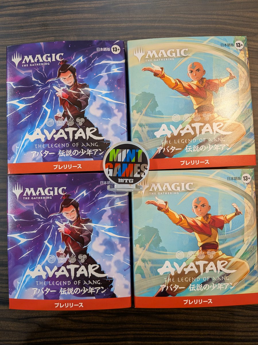 商品情報】 プレリリースキット販売開始いたしました！ 皆様のご来店