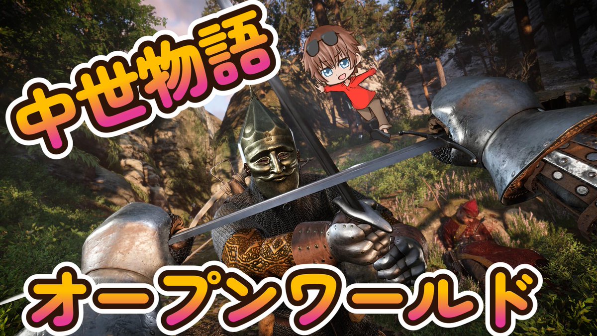 ぽぽたろう 🍜🕶️ (@podivapo) / Posts / X