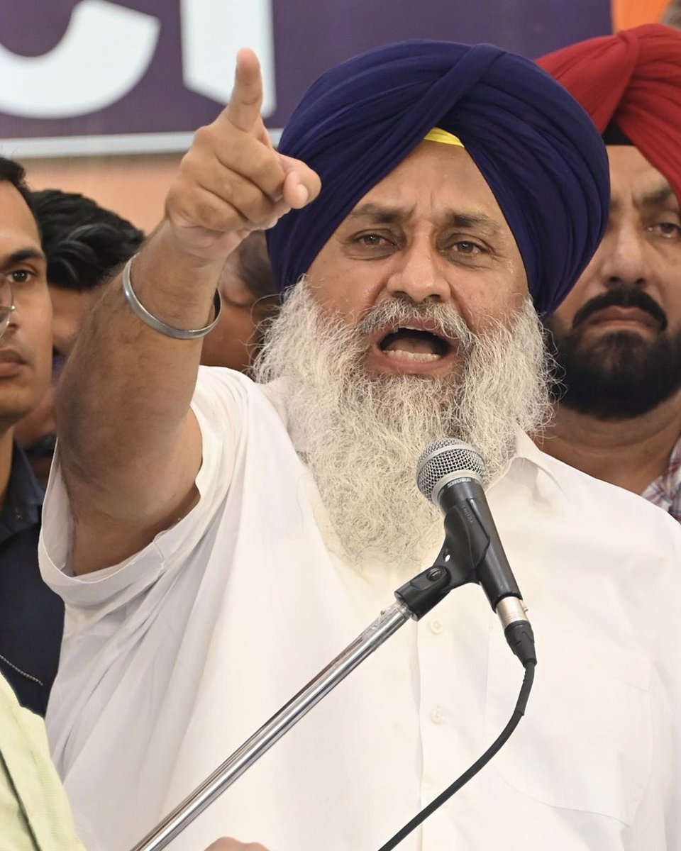 Tarn Taran By-Election:
BLATANT POLICE REPRESSION CONTINUES

On the orders of <a href="/ArvindKejriwal/">Arvind Kejriwal</a> and <a href="/BhagwantMann/">Bhagwant Mann</a>, Punjab Police first broke every law to steal victory for <a href="/AamAadmiParty/">AAP</a> in the Tarn Taran by-election, and even now, fake cases are being registered on <a href="/Akali_Dal_/">Shiromani Akali Dal</a>