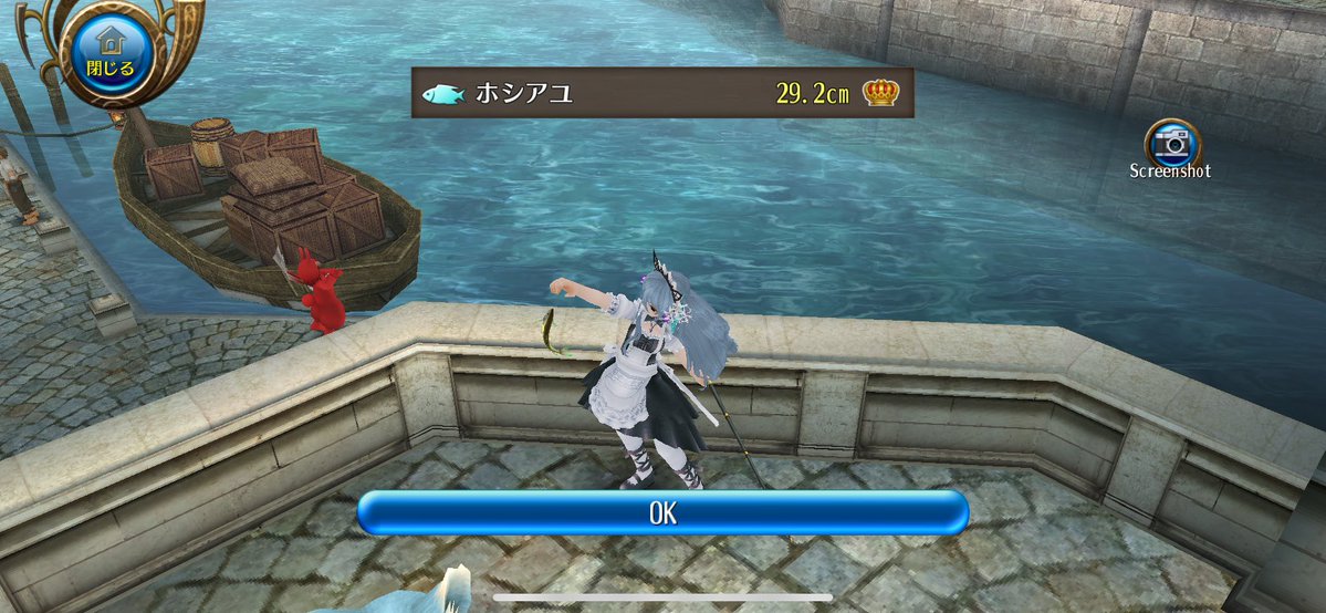 rubrubruby777's tweet image. 今日はホシアユしか釣れにゃい日にゃ...
今までで1番でっかい子釣れた！