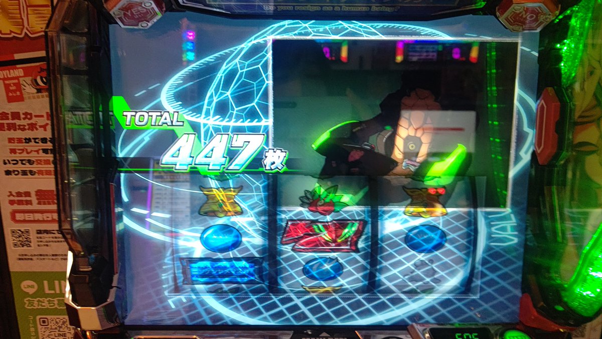 kyuarano's tweet image. 急募
超の入れ方

✅16日㈰
🔰#ジョイランドみしま店　様　静岡県
#PR