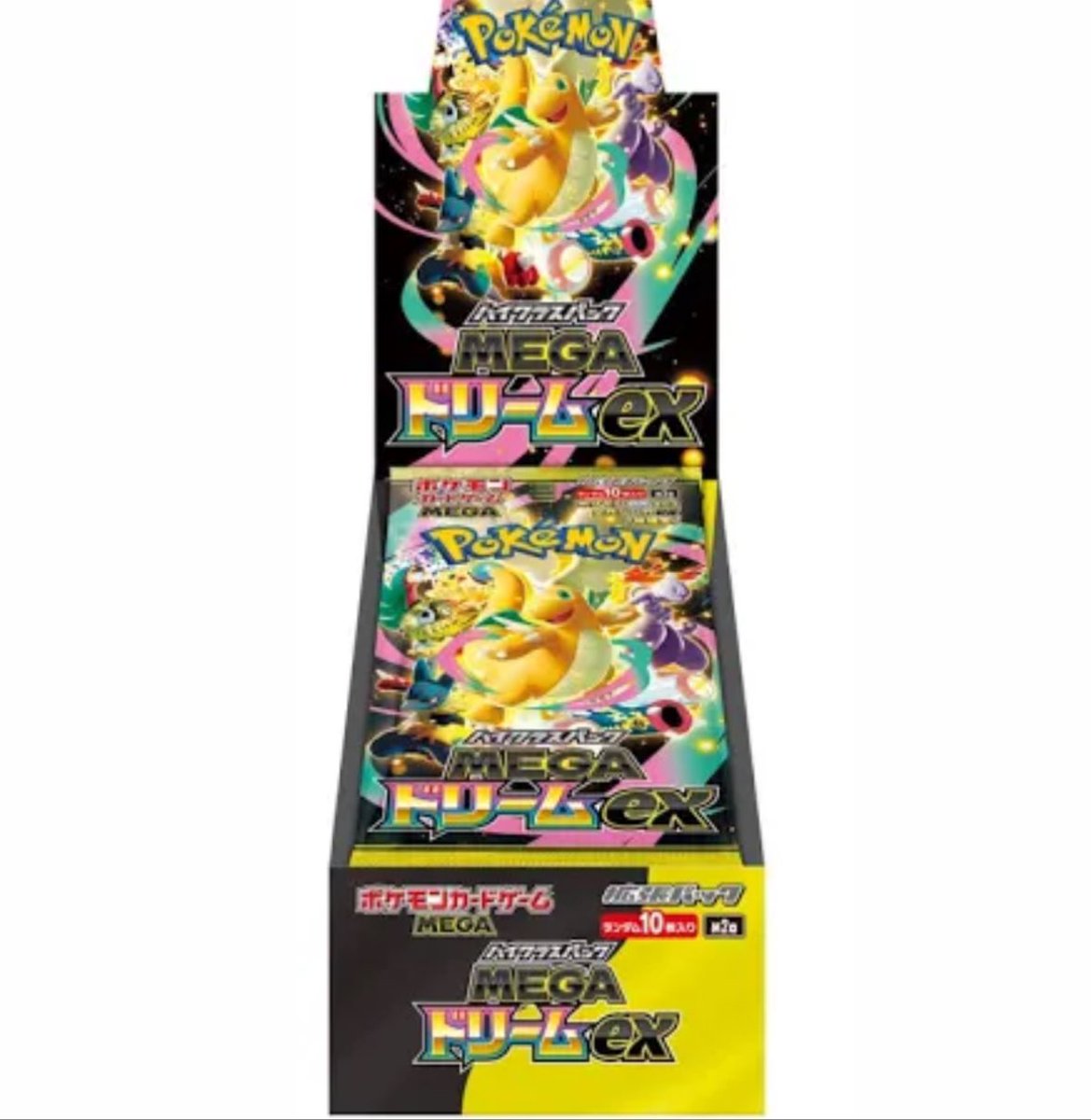 メガドリームex定価販売抽選🔥

■応募方法
①<a href="/Tr_IMGNl/">夢限の宝札@トレカ専門店㊗️2周年記念</a> をフォロー
②この投稿をRT＆いいね

■締切：11/25 13:00
■発送：11/28
■価格：税込5,500円
■支払：PayPay / 銀行振込

当選者には締切後DMします📩
#ポケカ  #メガドリーム #抽選販売