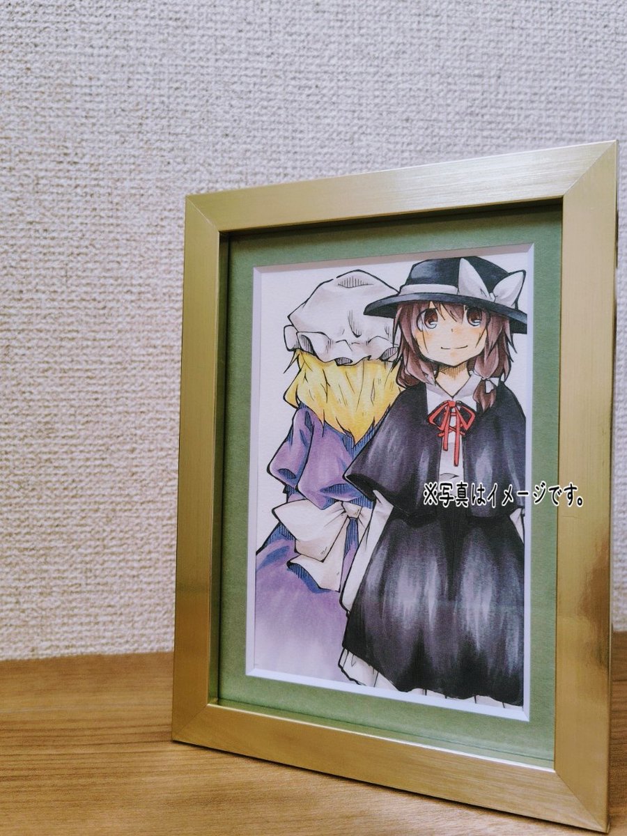 18歳が趣味で描いた絵 Hazacula@京都秘封学18お手伝い (@Irppy3) / Posts / X