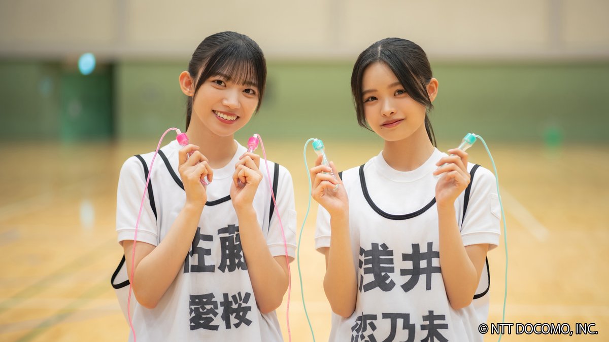 ⋰
11/24(月)まで無料でご覧いただけます🌸
⋱

🌸#そこさく
【四期生運動能力チェック！前半】
lemino.docomo.ne.jp/?crid=Y3JpZDov…

🤏#ちょこさく🌸
【櫻坂スポーツ杯 四期生ステークス①】
lemino.docomo.ne.jp/?crid=Y3JpZDov…

#櫻坂46 #櫻坂46_UnhappyBD構文 #そこ曲がったら櫻坂 #レミノ