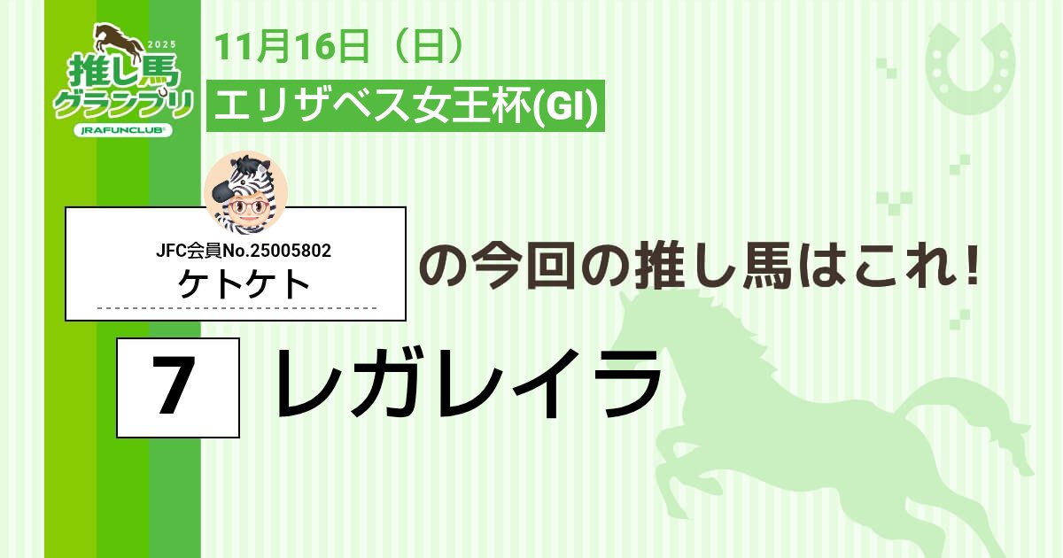 ケト (@ketoketo0123) on Twitter photo 