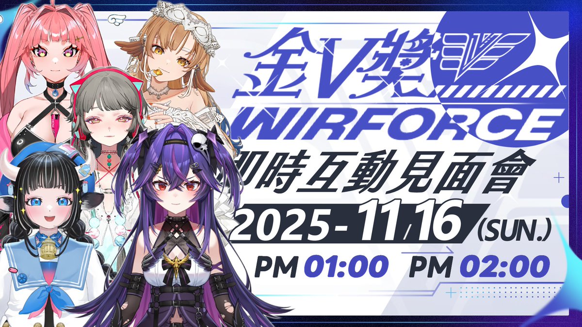 諾鴉・奈菲墨【VerseLink一期生】 tweet media