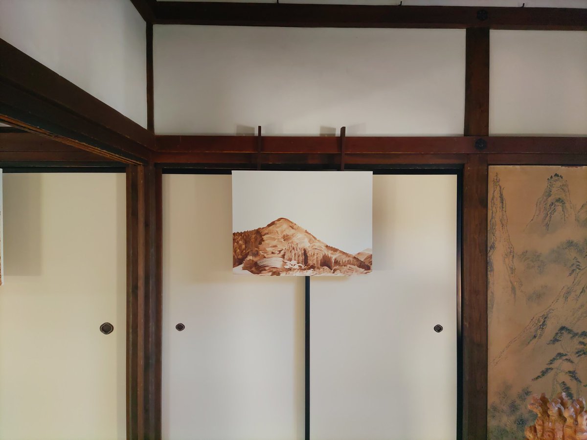 ありがとうございました！！