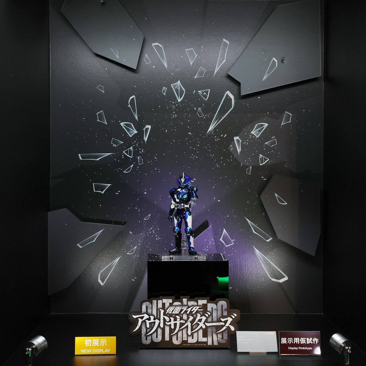 ◤本日最終日！ TAMASHII NATION 2025 展示紹介◢ 『#仮面
