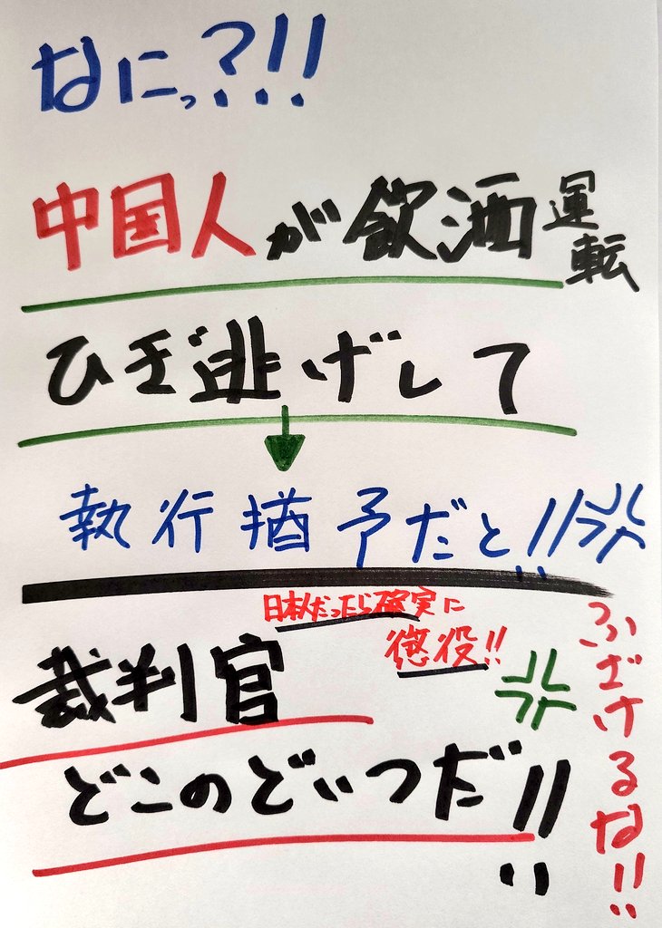 OWL15912561's tweet photo. https://t.co/uSP5s6n3M0