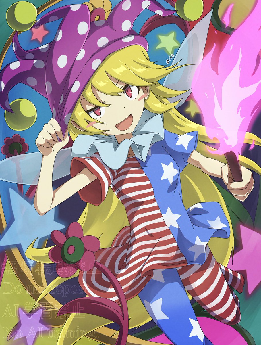 たろたろ (@tarotaro1098) / Posts / X