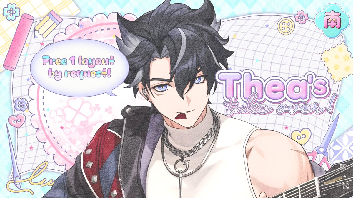 ɳαɳ ☾⁺⋆. @ after DM please tweet media