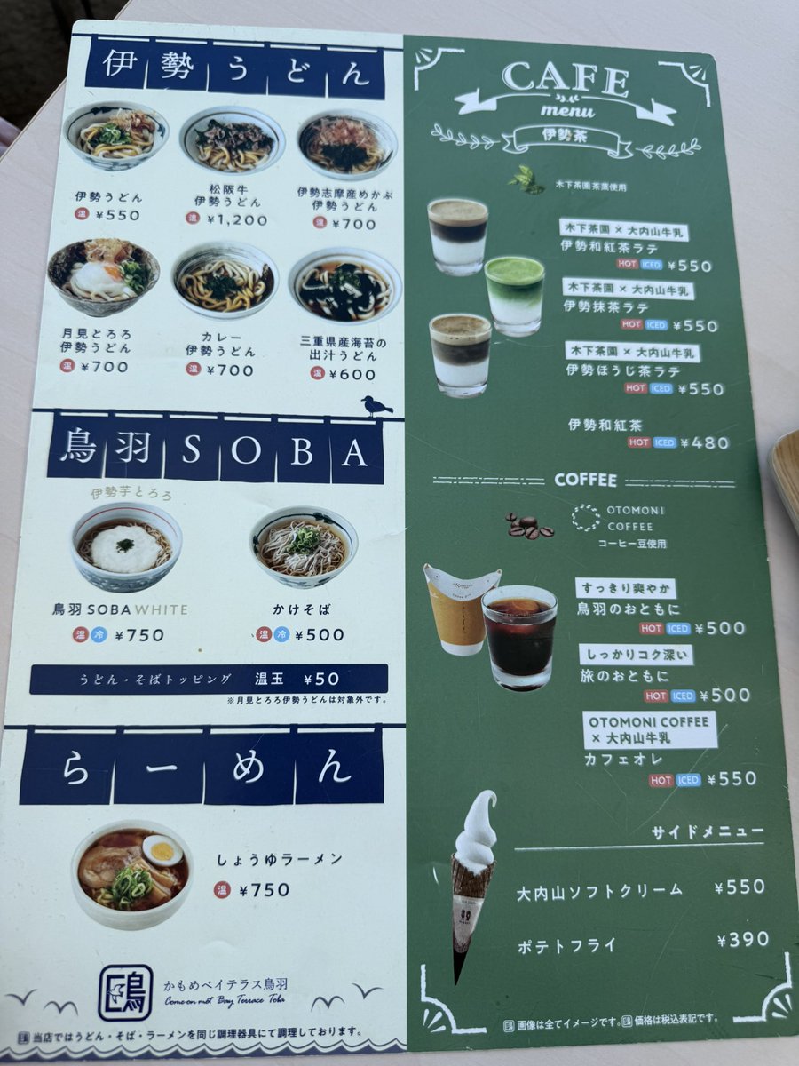 Yohei Zaka tweet media