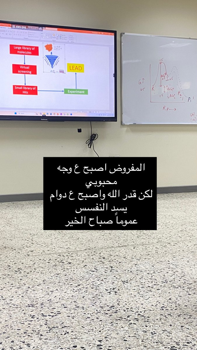 إنـدومـي ☺️🪴" (@5s3a_) on Twitter photo 