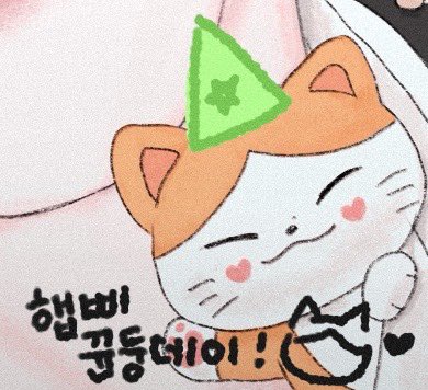 mingki1116dB's tweet photo. ʜᴀᴘᴘʏ ᴍɪɴᴋʏᴜɴ ᴅᴀʏ ໒꒱₊˚✧
하나 둘 셋 ˗ˋˏ 민균님 사랑합니다 ˎˊ˗
사랑하는 민균 생일 축하해요 .ᐟ 민균과 세상 모든 고양이들이 행복하길 /ᐠ ◝ ˕ ◜マ Ⳋ
민균 매일매일 고맙고 응원하고 사랑해 💚💚
#HAPPYMINKYUNDAY
#HAPPYCAT_MK_BDAY
#퓨즈의_둥빈_민균생일축하 https://t.co/tYZMO8YwUE