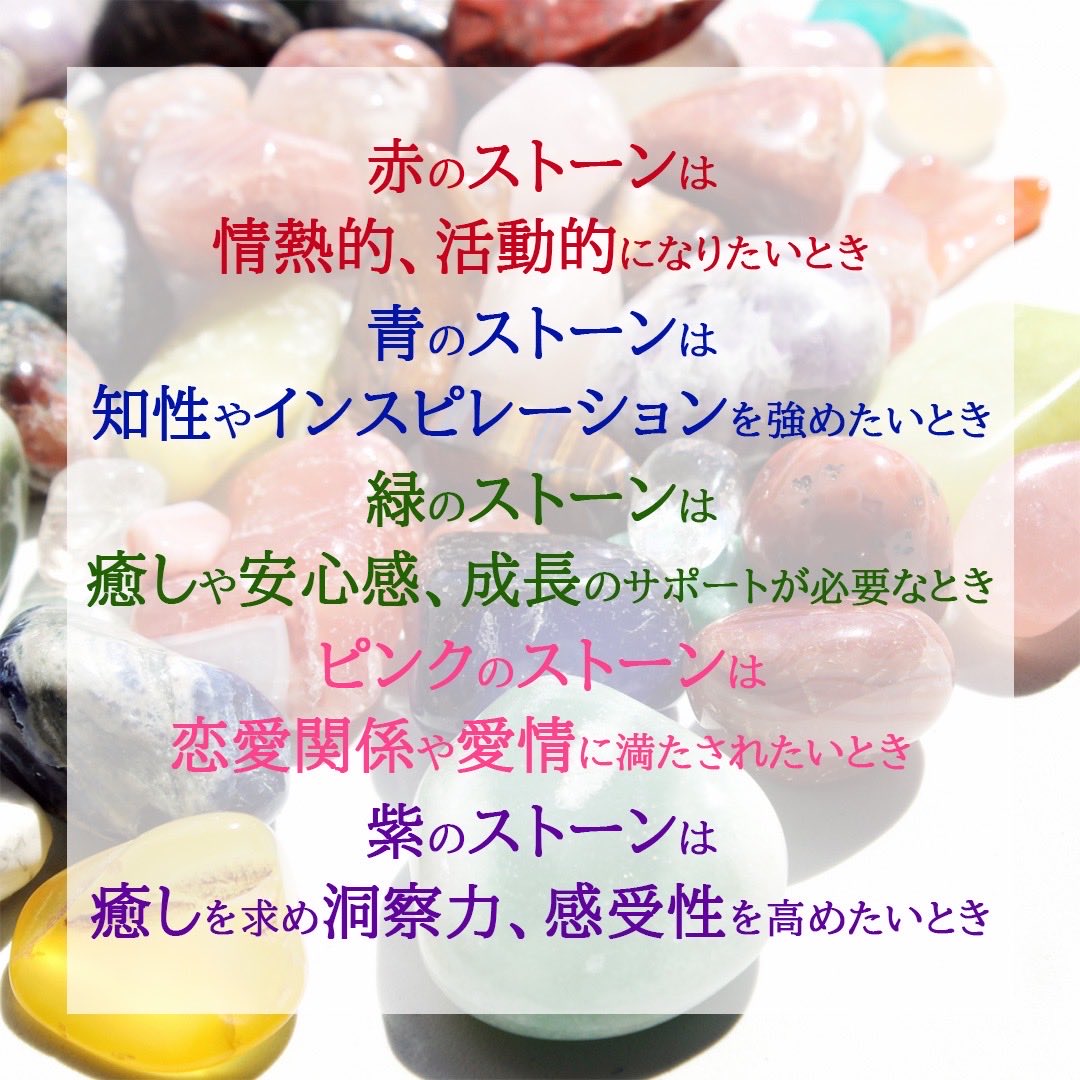CrossTop_SILVER's tweet photo. 【好きな色、気になる色】
ストーンが持つ意味でアクセサリーを。
好きな色、気になる色、魅力的に感じる色でストーンを。
元々好きな色に加えて環境や人間関係、心のバランスで、その瞬間に気になる色があります。
今の自分に合う色でアクセサリーを楽しんでいただきたいです。 https://t.co/k2ie0KWqvg