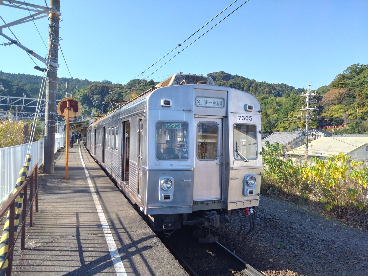 4410レ おざき (@9ONJX1qnhxxhzcZ) / Posts / X