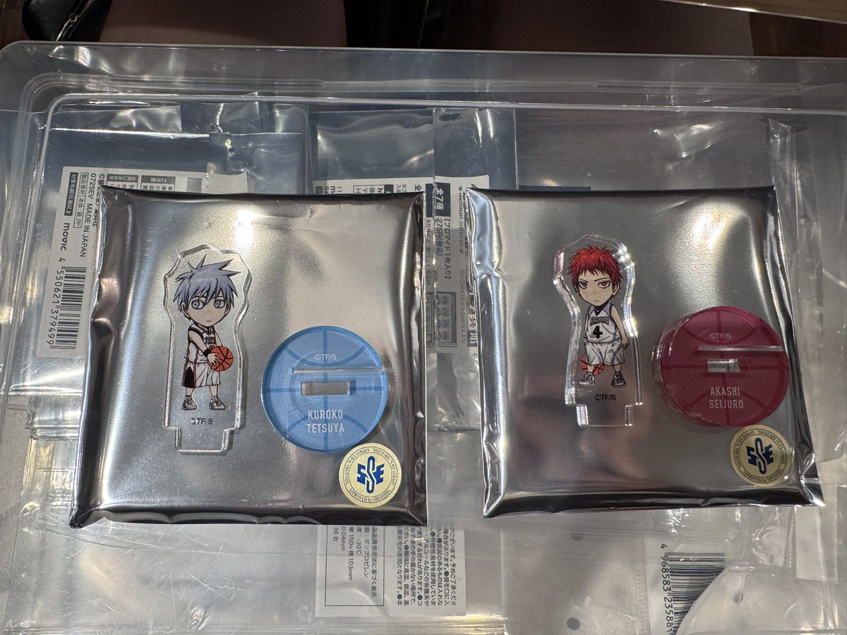 n2a2chiQ's tweet photo. 【交換】
黒子のバスケ 黒バス 原画展 入場特典 ぺたコレ ちゅあスタ

入場特典
譲：黄瀬、火神

ぺたｺﾚ
譲：黒子、火神、黄瀬、青峰、紫原、赤司

ちゅあｽﾀ
譲：黒子、赤司

求：同種緑間

直前で申し訳ございませんが、本日14時半には撤退予定です。
お手渡し優先ですが、後日郵送対応可能です🙆‍♀️ https://t.co/B6DxQpctpj