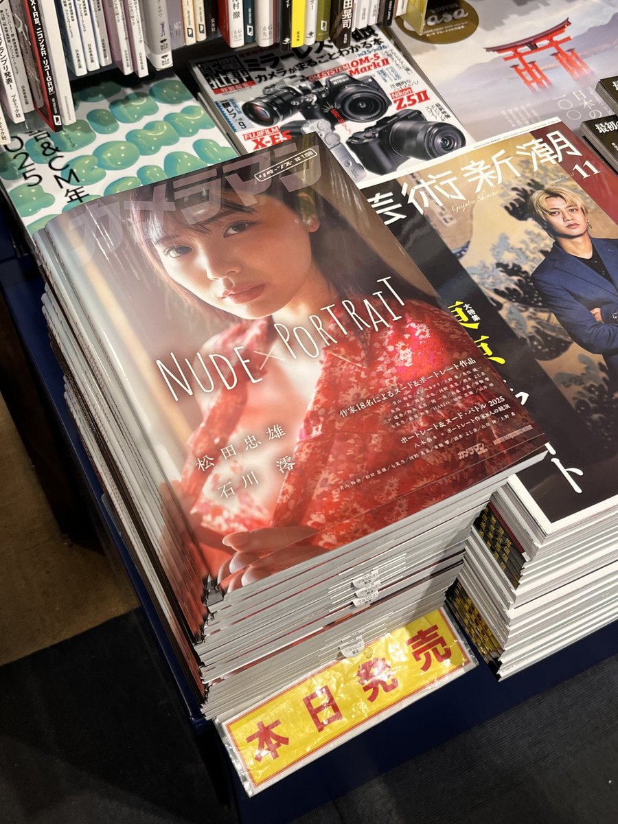 Webカメラマン (@Web_Cameraman) / Posts / X