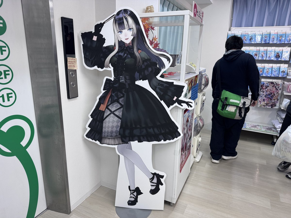 ブラック sayo様 紫】お兄さん@いーちゃん🐚 (@zxr_is) on X