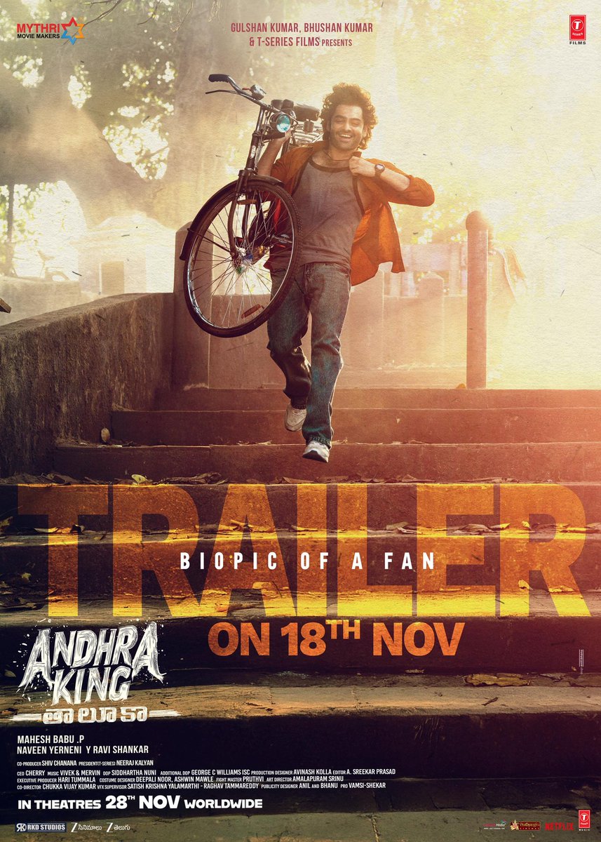 wwrpf's tweet photo. BIOPIC OF A FAN - #AndhraKingTalukaTrailer arrives on 18th November ❤️‍🔥

#Andhrakingtaluka #RamPothineni #EnergeticStar https://t.co/uALUYcqwgZ