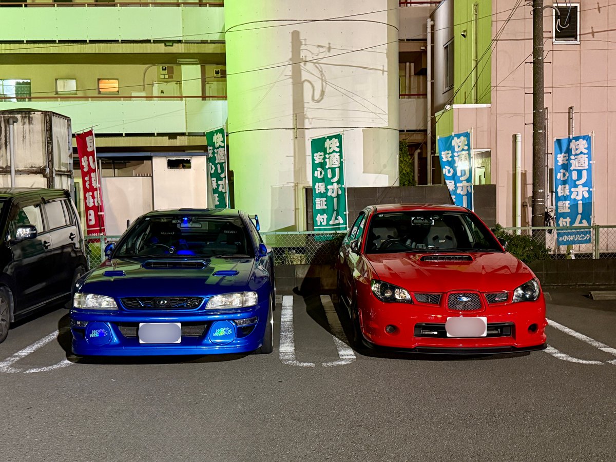 GC8_Wwing's tweet image. ツーショット😚