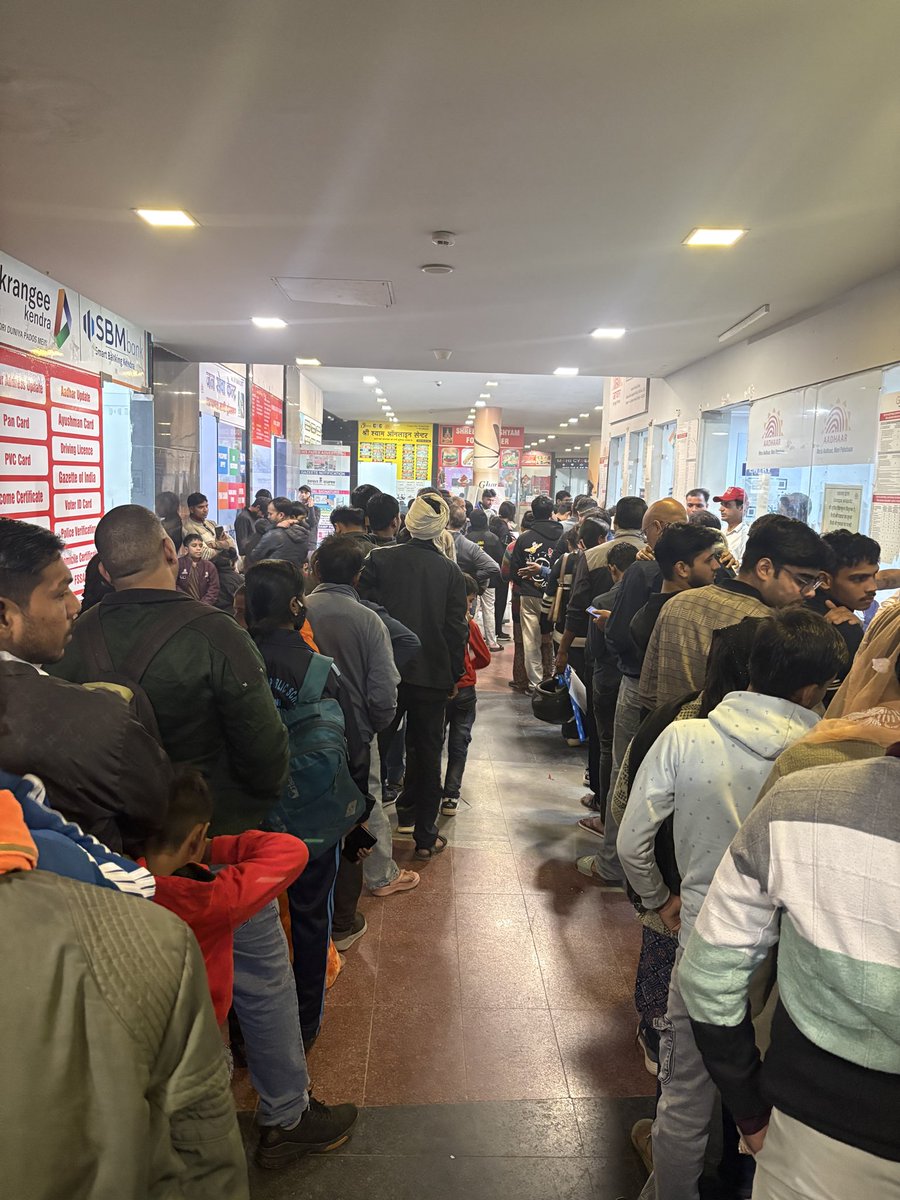 pushkarjha41's tweet image. Dear Sir/Madam,
This Aadhaar center in Greater Noida West is wasting time—over 500 people wait as forms are filled manually. Staff says, “Yaha aise hi chalta hai.” Authorities, please take action.

@dmgbnagar @UIDAI @ceo_uidai @Uppolice @CMOfficeUP @_DigitalIndia @PMOIndia