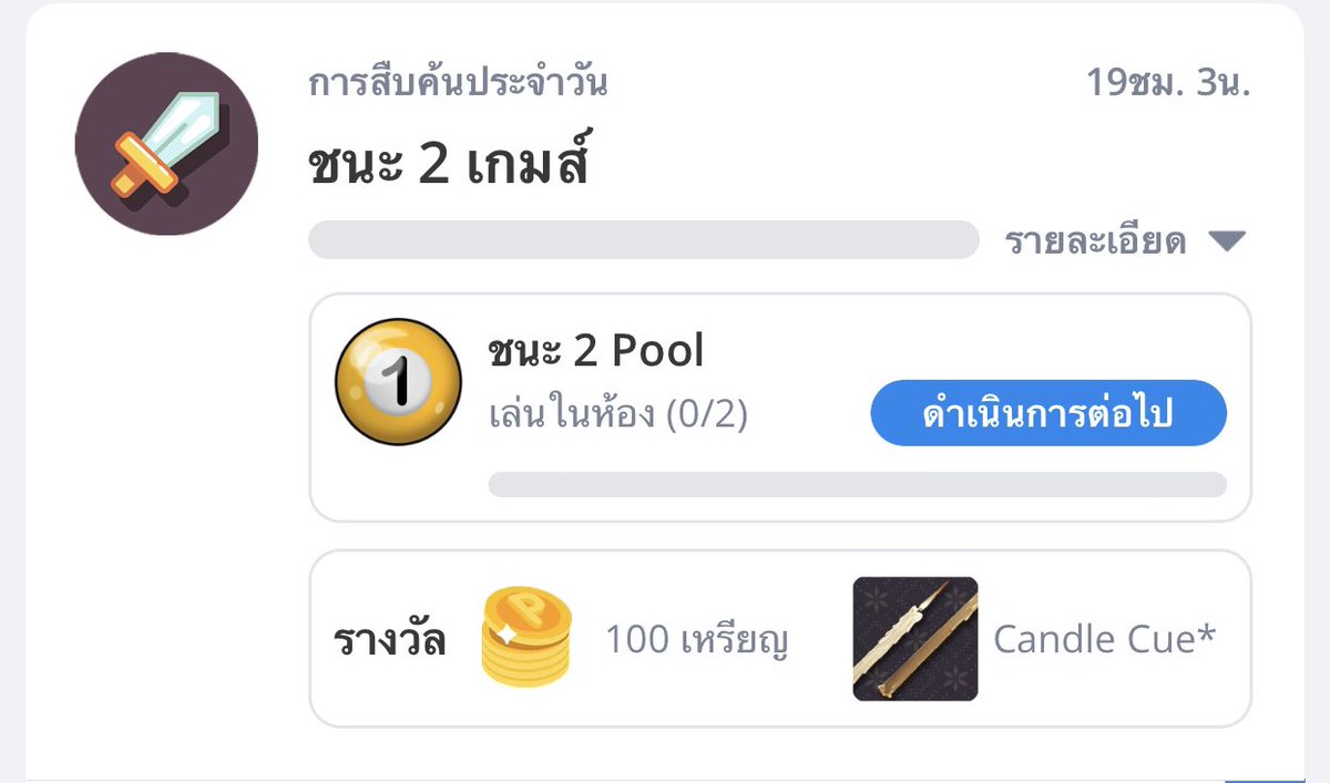 2koru0_0 tweet media