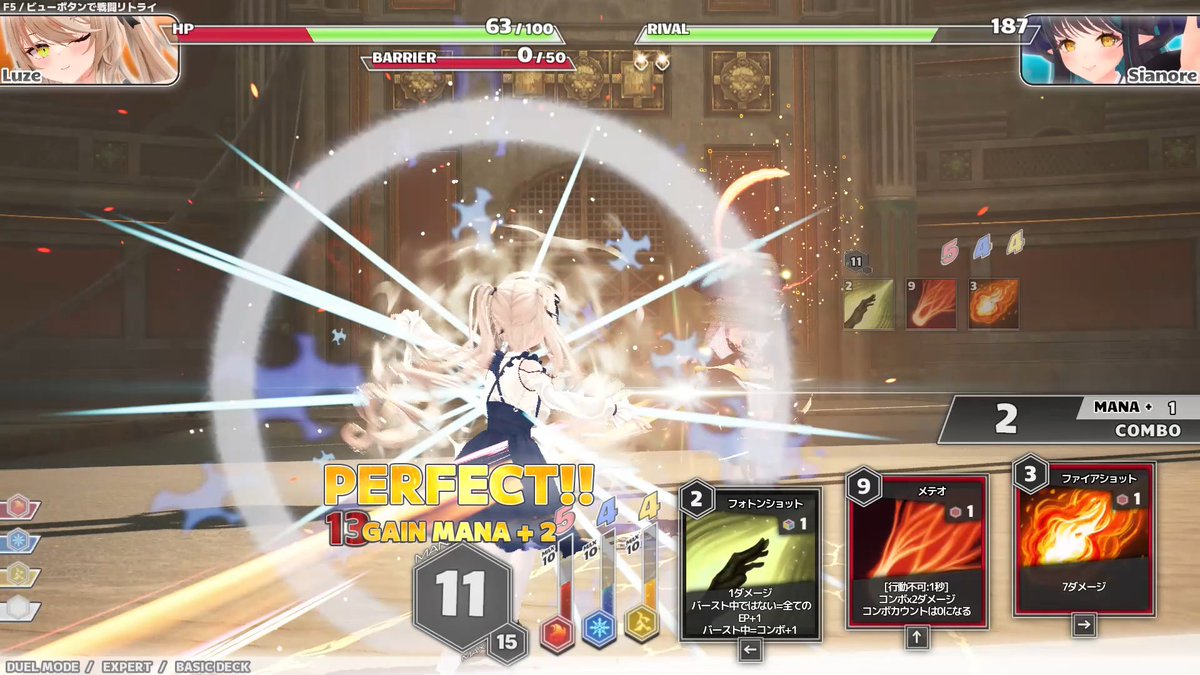 gamespark's tweet image. パリィとデッキ構築がまさかの融合！ハイクオリティ3D美少女も目を惹くハイスピードリアルタイムバトル『Witch the Showdown』試遊レポ＆開発者インタビュー【東京ゲームダンジョン10】
gamespark.jp/article/2025/1…