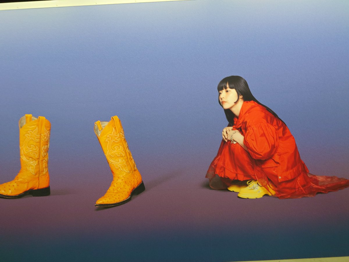 名駅寄ってあいみょんの写真撮ってきた