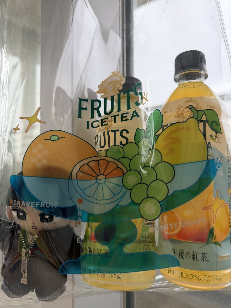 ❇️キララ❇️さま専用 目黒蓮さん 午後の紅茶 フルーツティーver タペストリー ❇️キララ❇️さま専用 目黒蓮さん 午後の紅茶 フルーツティーver