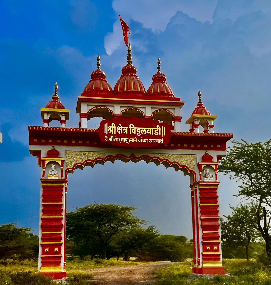 Happy Sunday!! 

#GoodMorning 

#theme_pic_India_frames