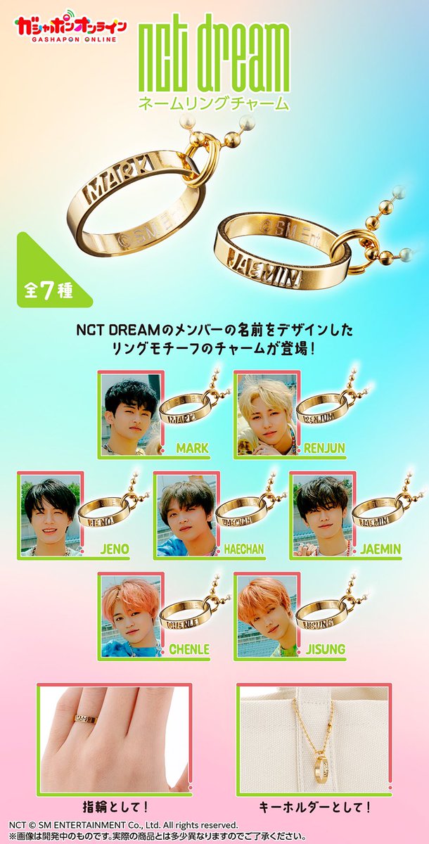 cecespace_ext's tweet photo. wts lfb ph

𓂃 ⊹ nct dream jisung bandai gachapon keychain ring ♡ 

— onhand
— never used/taken out
— no rush shipping please 🙇🏻‍♀️

mop: gcash &amp; bpi
mod: ggx &amp; sdd
loc: metro manila 

💭 ₱350 + lsf https://t.co/KuB1mVEPJl