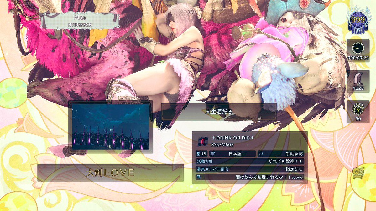 Maa.🍻 tweet media