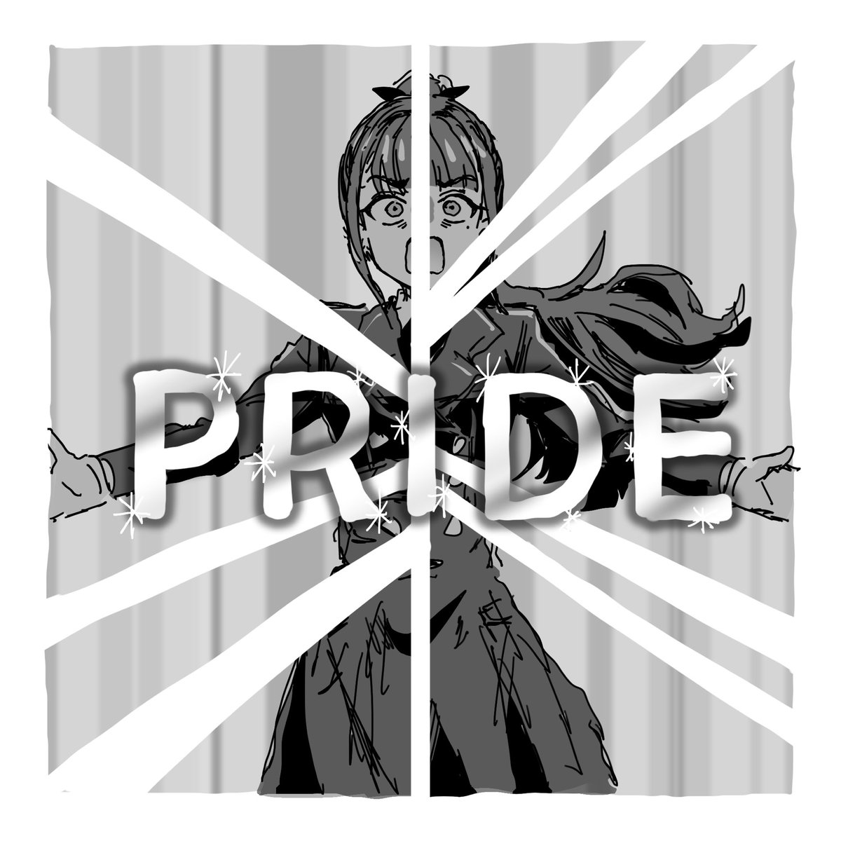 豪烈・弥太郎 tweet media