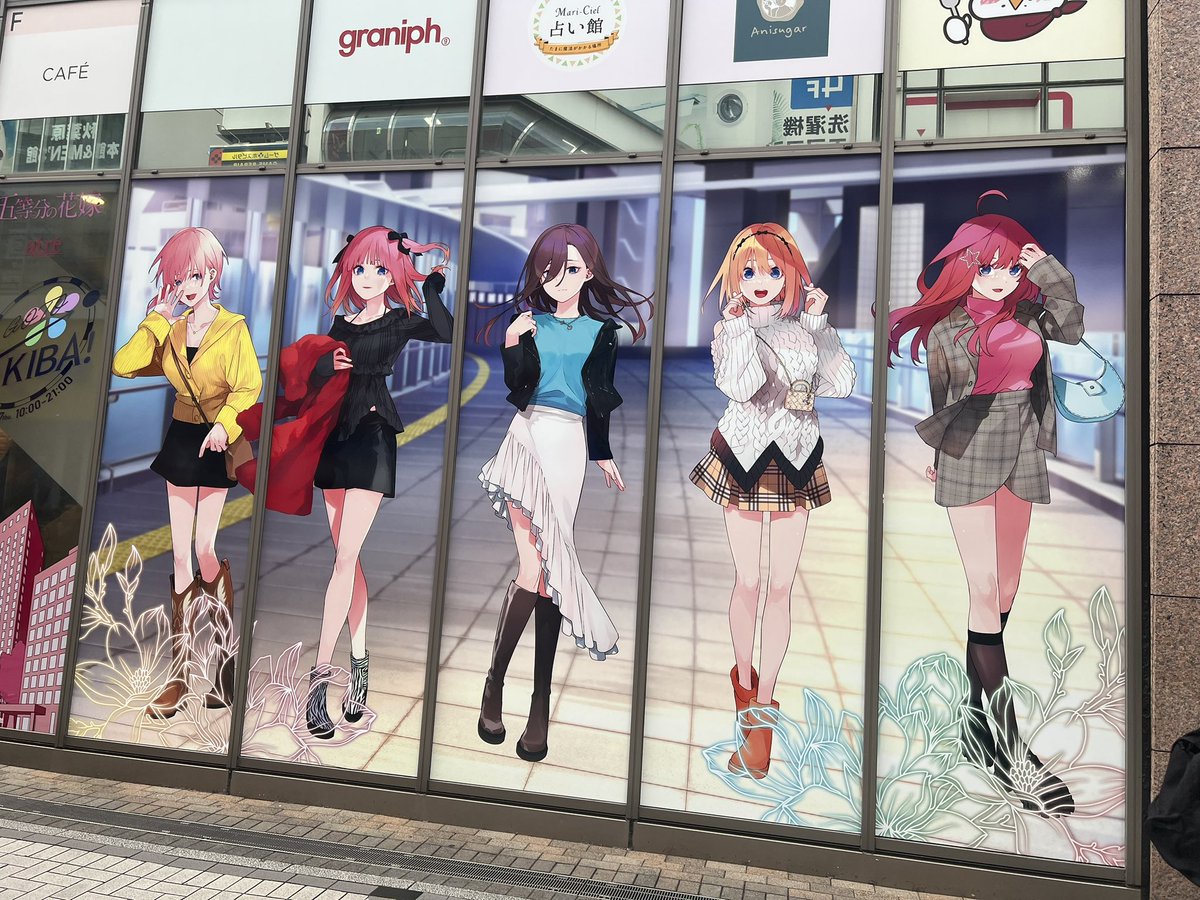 ちゃい🎋 (@chiy_FAZZ1205) / Posts / X