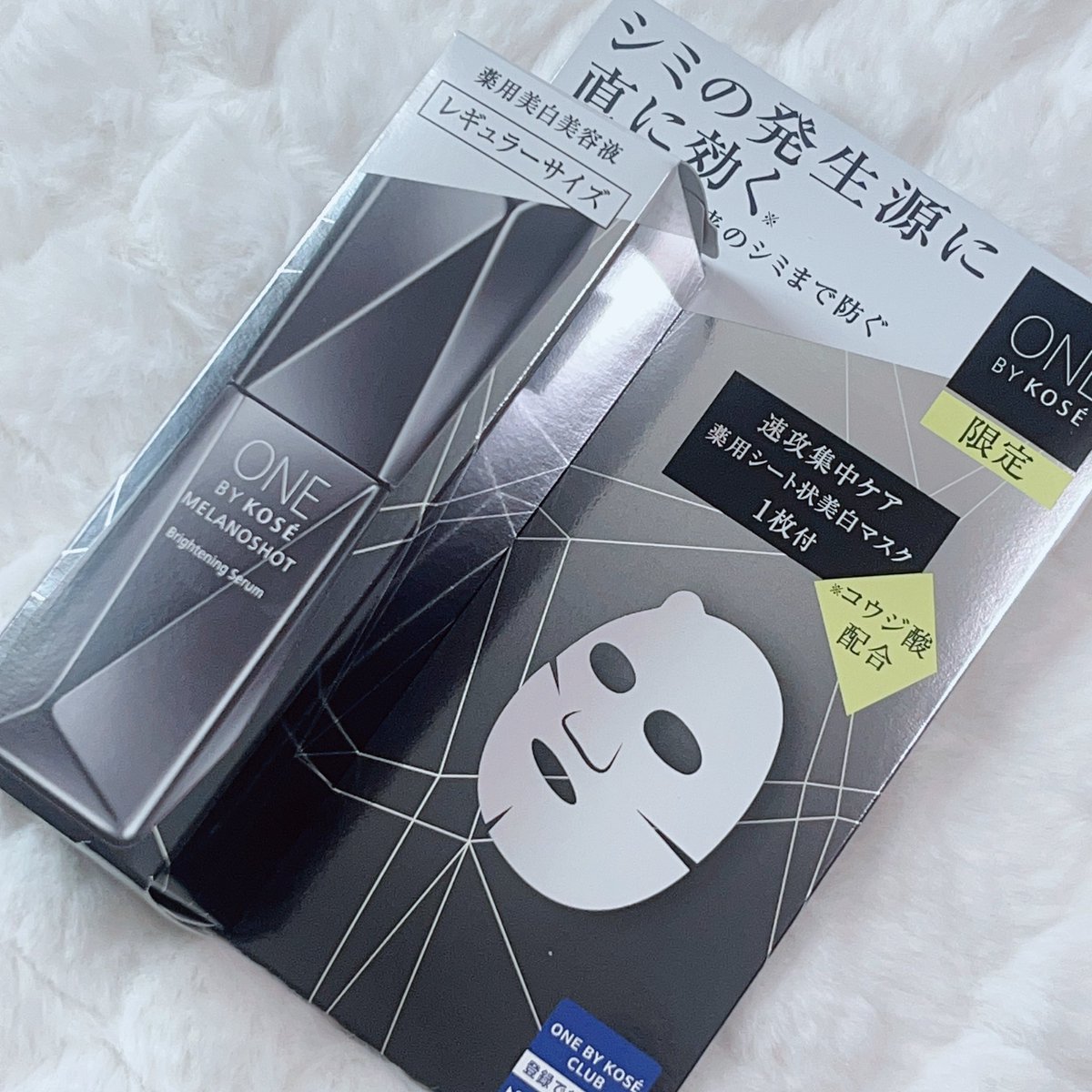 コーセー ／ KOSÉ 公式 (@koseofficial_jp) / Highlights / X