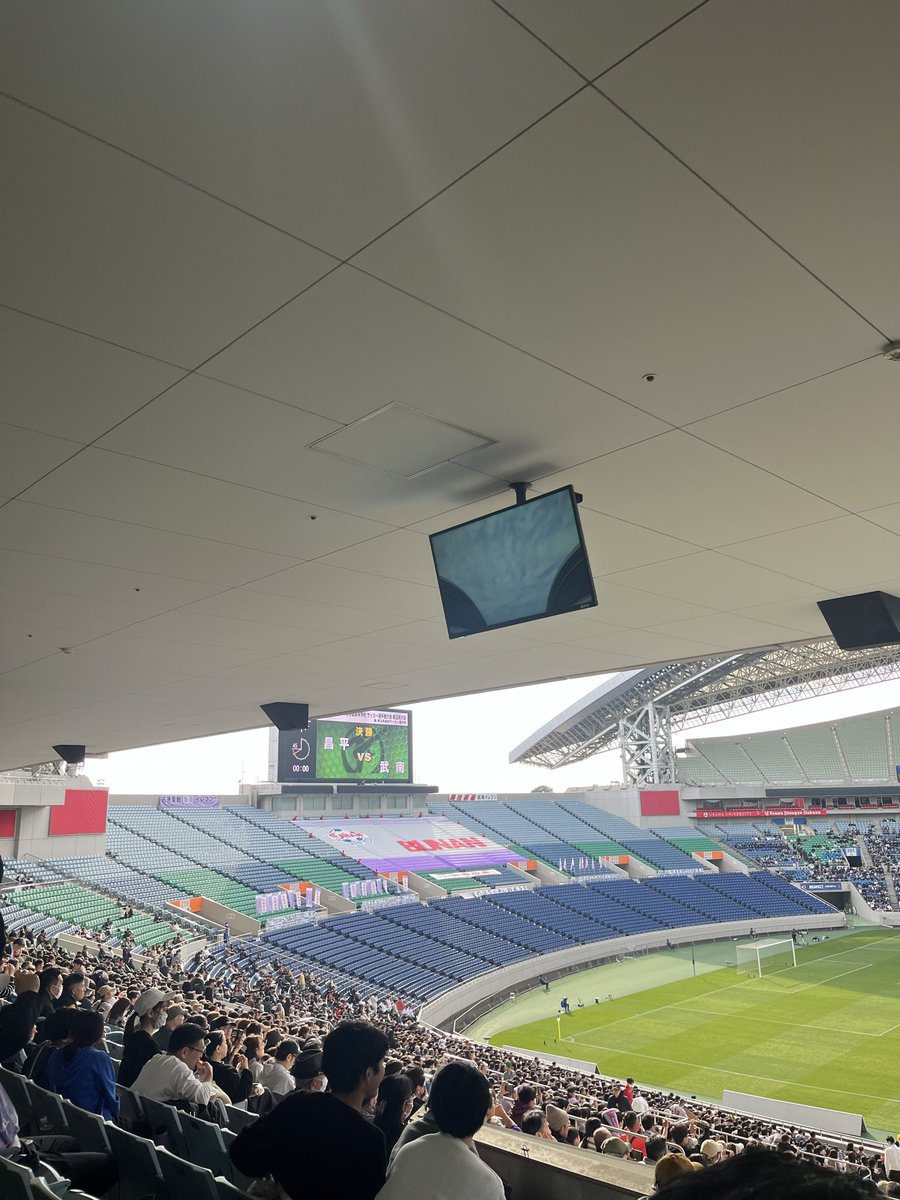 選手権埼玉予選決勝
武南の勝利をちょー期待してる
